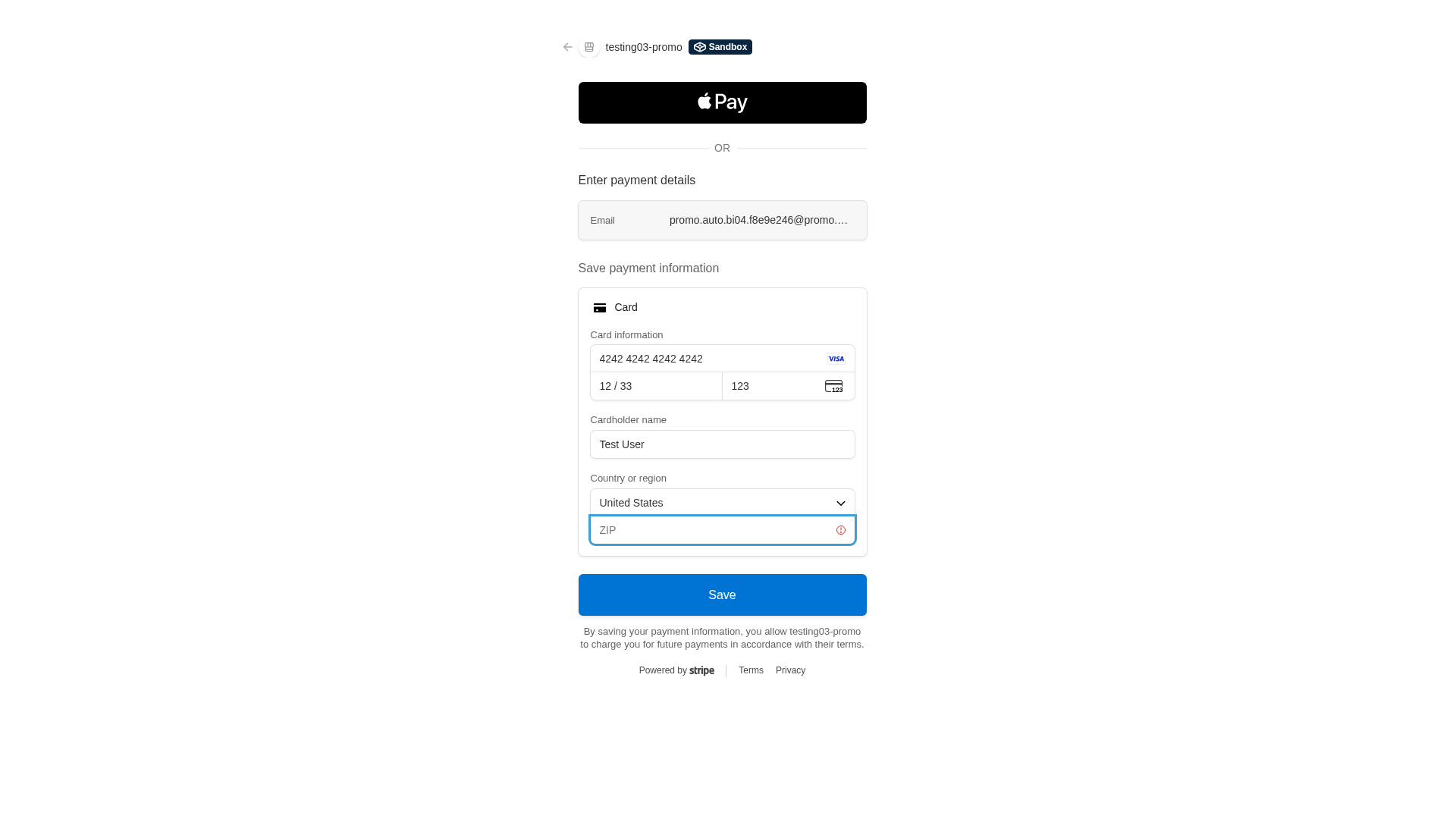 Test failure screenshot
